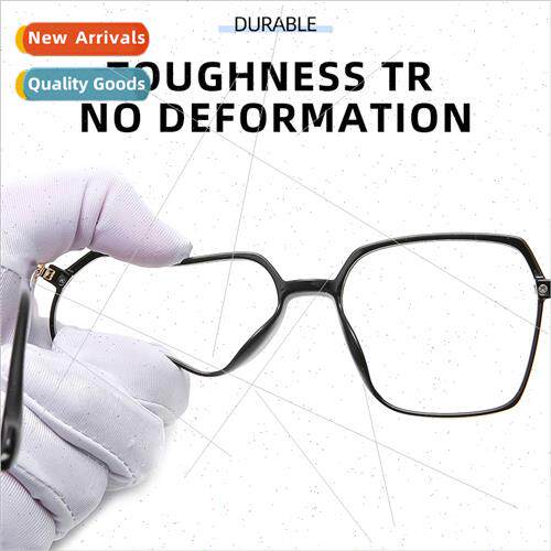 2021 new Korea TR90 prescription flat glasses  decorative fl