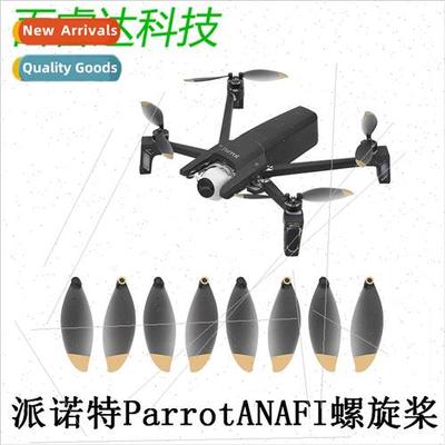 4 Pairs Parrot Anafi Forward Reverse Paddles Parrot Anafi Ac