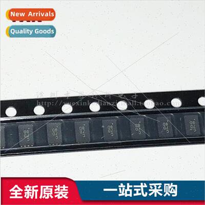 ATSHA204A-MAHDA-T SMD 8-UFDFN Network Communication Verifica