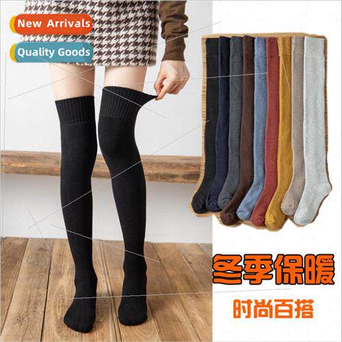 Autumn winter over knee socks female winter padded thickened