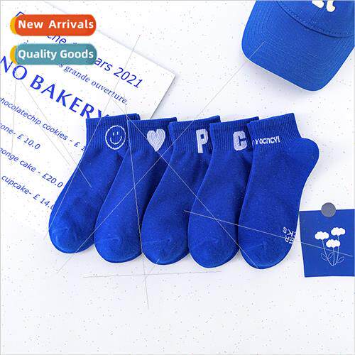 Klein blue socks female ins tide  spring summer cotton low-t