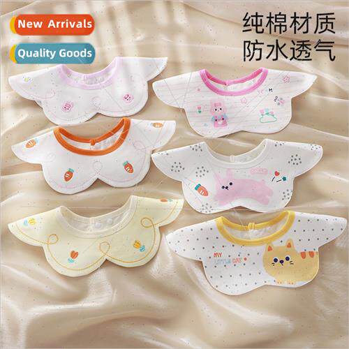 Cotton petal drooling towel baby a class 360 degree rotatabl