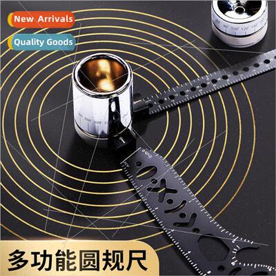 Multifunctional rotating drawing ruler student homework geom