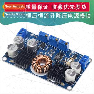 Voltage Auto Consta Module Constant Power LTC3780