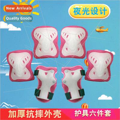 Childrens roller skating protective gear set Balance car sco