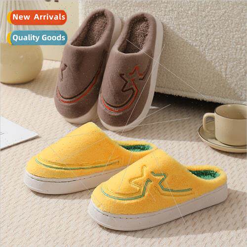 2023 new cotton slippers thick bottom winter home indoor -sl