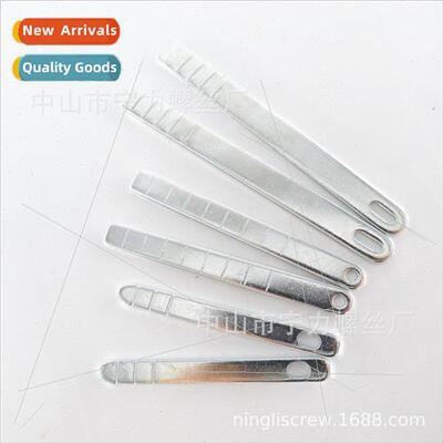 Electronic lock decomposion lock ruler head twisted head rev