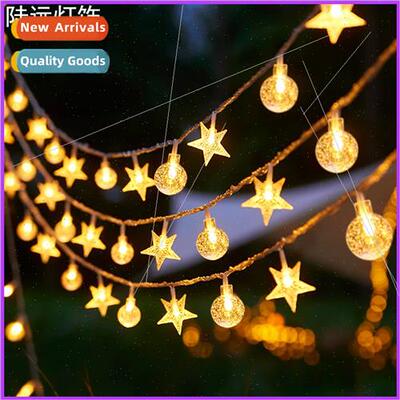 LED Star ghts Pentagram Colorful ghts String Outdoor Camping