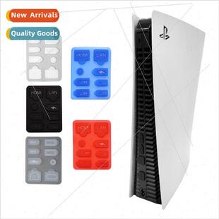 PS5 SLIM Host Dust Plug USB HDM Dust Plug p5 Dust Cover Set