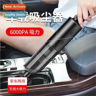 wireless charging use vacuum dual cleaner home Car car
