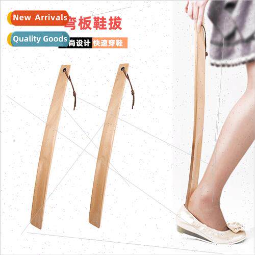 Wooden Shoe Puller Shoe Threader适用Elderly Extended Handle