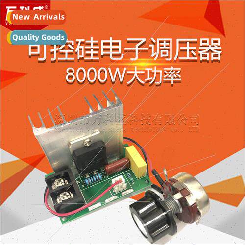 8000W high-power thyristor electronic regulator motor fan el