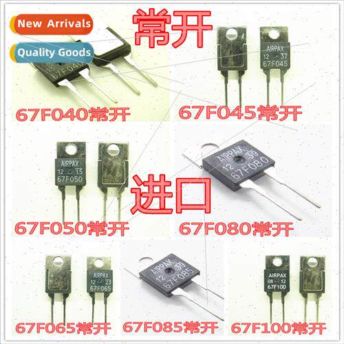 Normally open temperature control swch 67F070/67F075/67F080/
