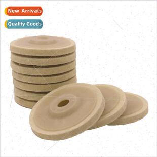 Mirror Polishing Wool WheelAngular Wool Polishing WheelHigh