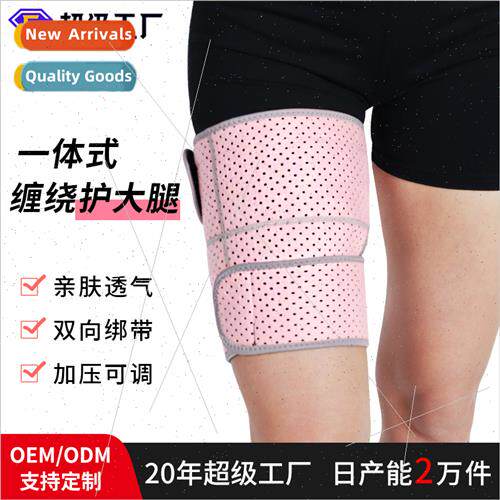 Adult cycling mountaineering leg straps sports fness leg ban
