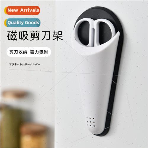 Japan can be magnetically attracted to the scissors rack hou