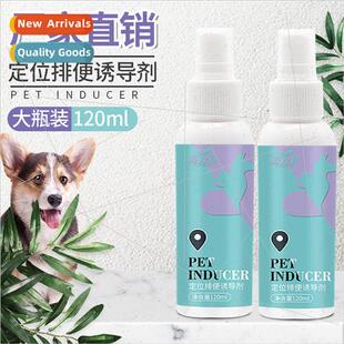 Dawley Pet Posioning Inducer 120ml Dog Potty Marking Trainin