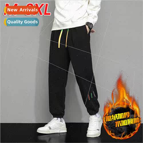Padded thickened large size sports sweatpants men solid colo