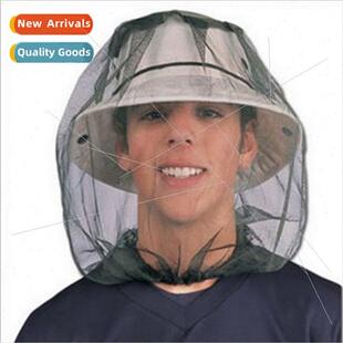 Anti-mosquo hat mesh outdoor fishing night fishing cap insec
