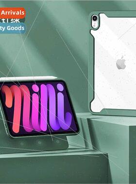 适用iPad Mini6 Magnetic Case Air4 5 Acrylic 10.2 Rotating Ve