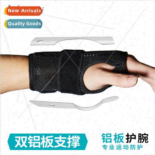 Wrist brace female sprain wrist immobilizer tendon sheath wr