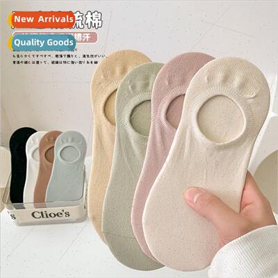 Socks boat socks women short socks shallow mouth invisible s