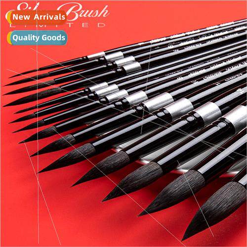 American  Swan Watercolor Brush Squirrel Hair Art BrushDrawi