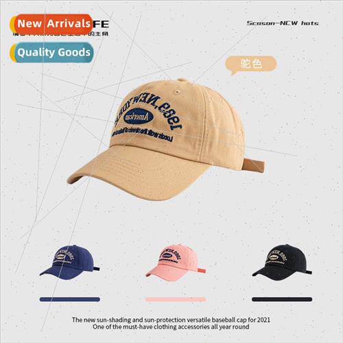 Korea retro baseball cap children fall winter wh ins set let
