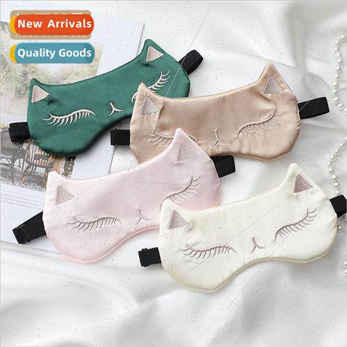 mulation silk cat eye mask breathable blackout sleep eye mas