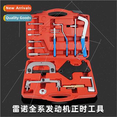 Renault engine timing special tool Megane Scenic Laguna 1.4