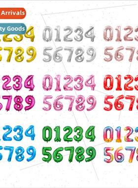 U.S.  green digal floating aluminum film balloon 32 inch gol