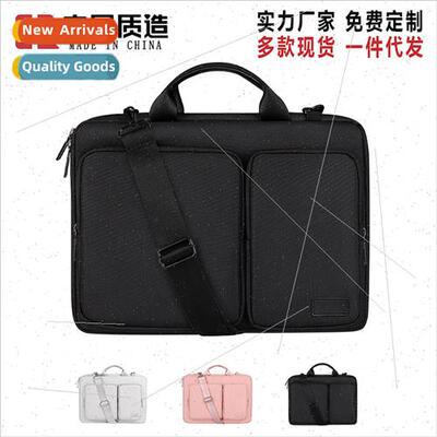 laptop shoulder bag laptop liner bag macbook waterprobriefca