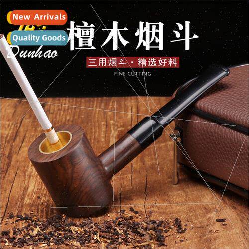 New copper pot three-purpose pipe ebony wood whout fear crac