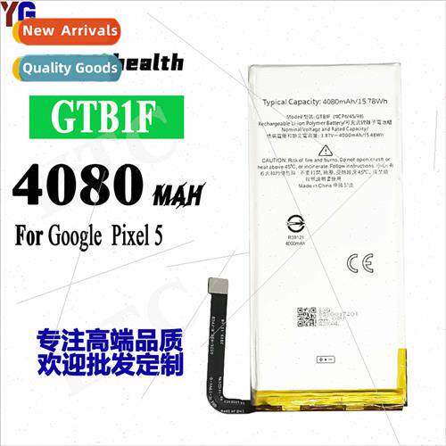 适用Google Google pixel5xl pixel5 cell phone high capacity b