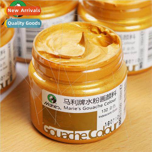 Gouache paint gold bottle beginner color painting painting r
