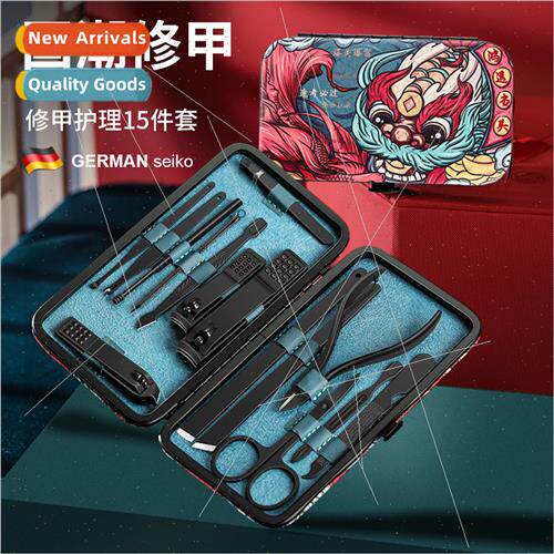 stainless steel 15PCS beauty set manicure tools nail clipper