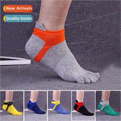 Five fingers socks men cotton four seasons sports socks brea