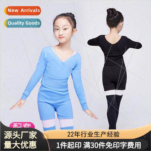 Childrens dance sweater set knted long-sleeved three-piece b