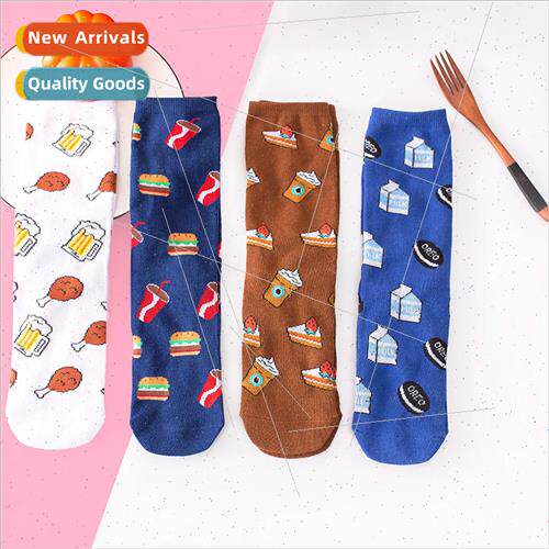 New fried chicken beer series men women socks personalized s