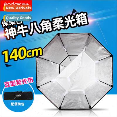 Octagonal Softbox 140cm Bowens bayonet softbox bei flash sof