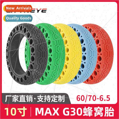 60/70-6.5 Solid Tire NANBO MAX G30 Universal Electric Scoote