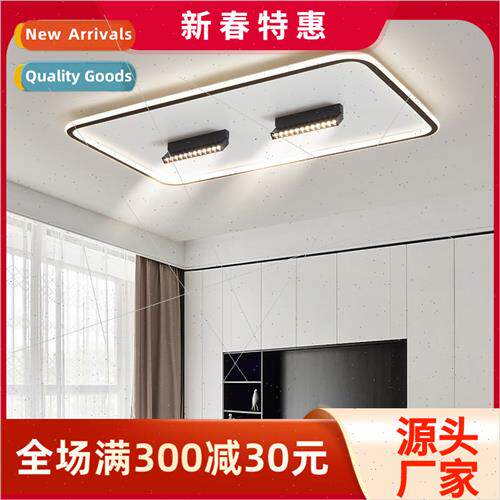 Minimalist living room ceiling light 2023 new rectangle simp