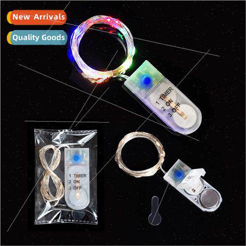 Timing model button light string Christmas gift box room dor