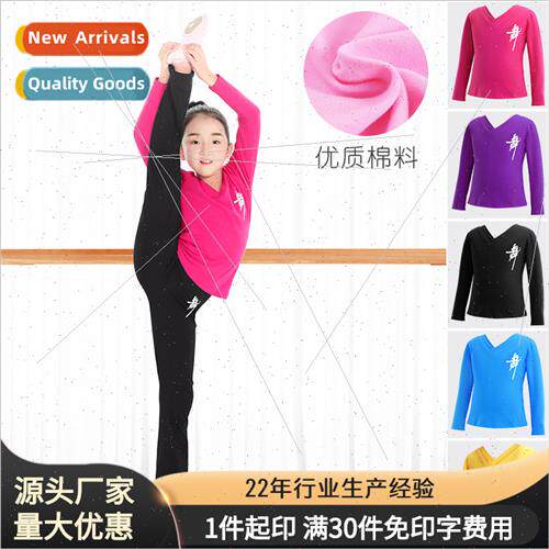 Young childrens su girls dancewear childrens spring and fall