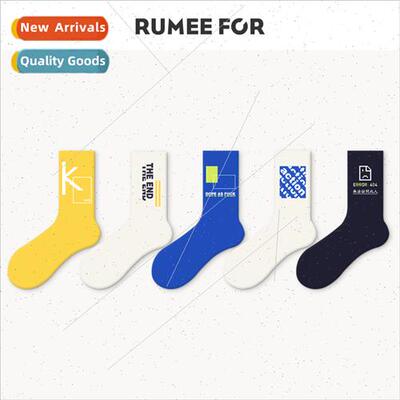 Cartoon letters design socks female winter cute Japan dopami