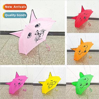 Cute cat ears children umbrellas Student umbrellas Shading c