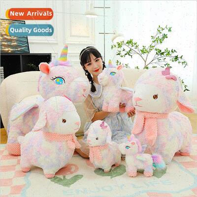 Unicorn cute ornament girl heart birthday gift rainbow sheep
