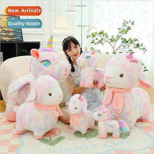 Unicorn cute ornament girl heart birthday gift rainbow sheep