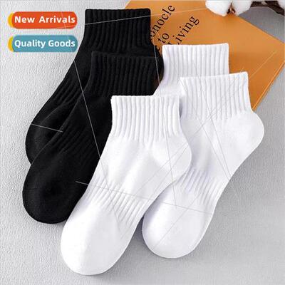 Short socks mens simple solid color black whe sports socks m