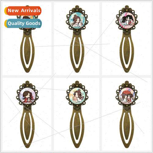 Q  Flower Cy Xie Ren Tian Guan Zhi Fu anime  series personal